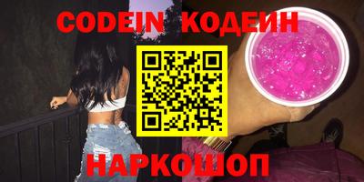 прущая мука Можга