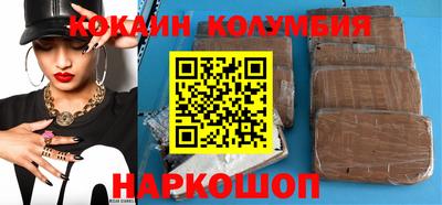 винт Моздок