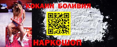 винт Моздок