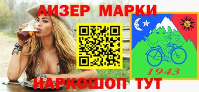 прущая мука Можга