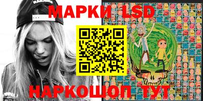 прущая мука Можга