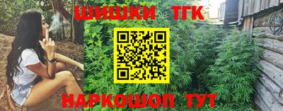 прущая мука Можга