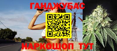 прущая мука Можга