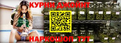 винт Моздок