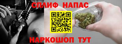 винт Моздок