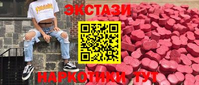 прущая мука Можга