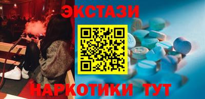 винт Моздок