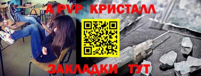 прущая мука Можга