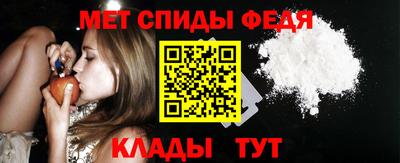 прущая мука Можга