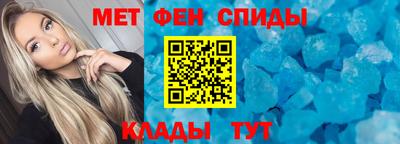 прущая мука Можга
