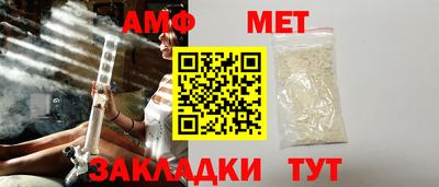 прущая мука Можга