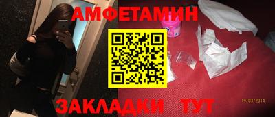 прущая мука Можга