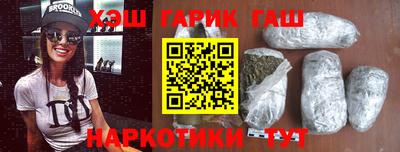 стафф Можайск