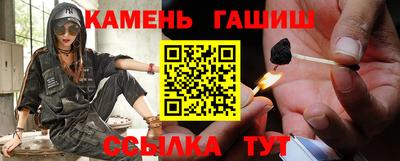 винт Моздок