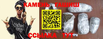 прущая мука Можга