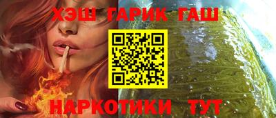 стафф Можайск