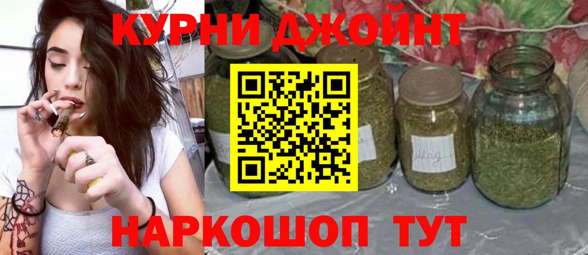 Конопля SATIVA & INDICA Тавда